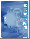 锁定2